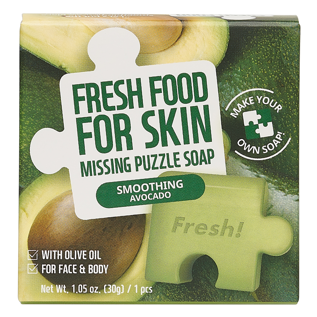 Freshfood For Skin Missing Puzzle Soap (Smoothing Avocado)