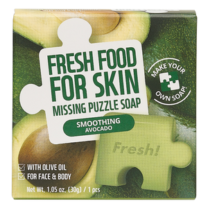 Puzzle Soap Sensitive Skin Set (Smoothing Avocado Puzzle Soap, Soothing Cucumber Puzzle Soap, Balancing Mangosteen Puzzle Soap, Energizing Blueberry Puzzle Soap)