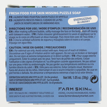Load image into Gallery viewer, Freshfood For Skin Missing Puzzle Soap (Energizing Blueberry)
