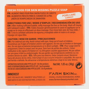 Freshfood For Skin Missing Puzzle Soap (Pore-Care Carrot)