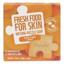 Load image into Gallery viewer, Puzzle Soap Oily Skin Set (Pore-Care Carrot Puzzle Soap, Purifying Charcoal Puzzle Soap, Refreshing Orange Puzzle Soap, Brightening Fig Puzzle Soap)
