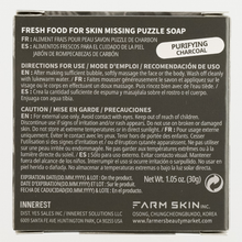Load image into Gallery viewer, Freshfood For Skin Missing Puzzle Soap (Purifying Charcoal)
