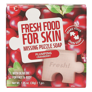 Puzzle Soap Dry Skin Set (Nourishing Mango Puzzle Soap, Revitalizing Tomato Puzzle Soap, Moisturizing Grape Puzzle Soap, Plumping Cranberry Puzzle Soap)