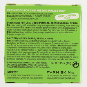Freshfood For Skin Missing Puzzle Soap (Moisturizing Grape)