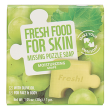 Load image into Gallery viewer, Freshfood For Skin Missing Puzzle Soap (Moisturizing Grape)
