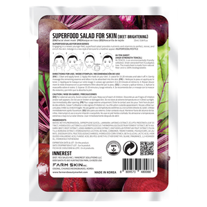 Superfood Salad Facial Sheet Mask (Brightening Beet) Water Type Essence